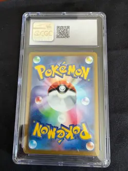 Pikachu - 120/SV-P 120/SV-P Sv-P Promotional Cards Regular (Japanese) - Image 2