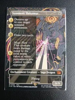 MTG - Summon: Bahamut - Borderless - Final Fantasy - FIN 0356 - NM - Image 1