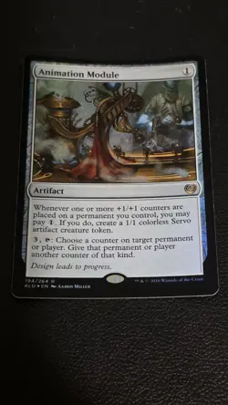 Animation Module Kaladesh Foil LP - Image 3