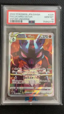 Pokemon Lucario VSTAR Special Art Rare 226/172 Holo S12a Vstar Universe PSA 10 - Image 1