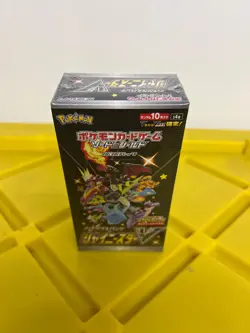 Pokemon Shiny V Star Japanese Booster Box (Sealed) - Image 1