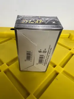 Pokemon Shiny V Star Japanese Booster Box (Sealed) - Image 4