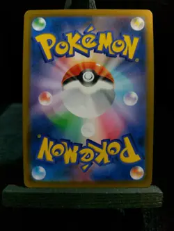 Japanese Pokemon Cards!! Eternatus V!! MINTY🥶 Vmax Climax!☑☑ - Image 2