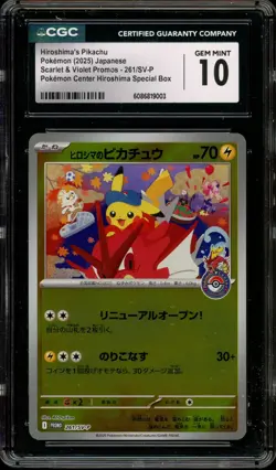 Pokemon CGC 10 Gem Mint Pokemon Center Promo Hiroshima's Pikachu 261/SV-P - Image 1