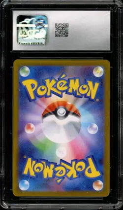 Pokemon CGC 10 Gem Mint Pokemon Center Promo Hiroshima's Pikachu 261/SV-P - Image 2