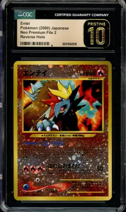 Pokemon CGC 10 Pristine Neo File 2 Reverse Holo Entei No. 244 - Image 1