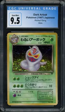 Pokemon PSA 10 Gem Mint Japanese Team Rocket Holo Dark Arbok No. 024 - Image 1