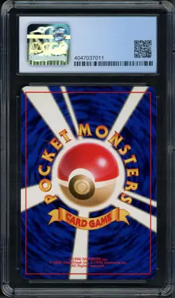 Pokemon PSA 10 Gem Mint Japanese Team Rocket Holo Dark Arbok No. 024 - Image 2