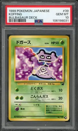 Pokemon PSA 10 Gem Mint Japanese Bulbasaur Half Deck Koffing #39 - Image 1