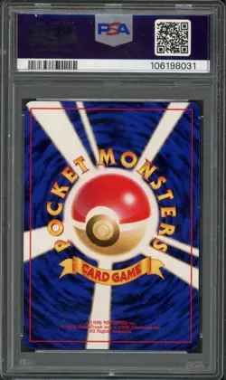 Pokemon PSA 10 Gem Mint Japanese Bulbasaur Half Deck Koffing #39 - Image 2