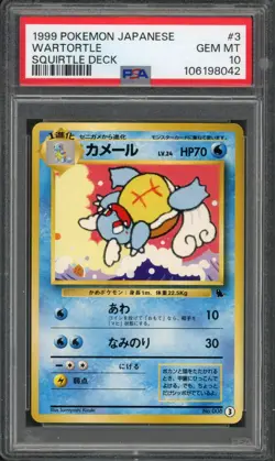Pokemon PSA 10 Gem Mint Japanese Squirtle Half Deck Wartortle #3 - Image 1