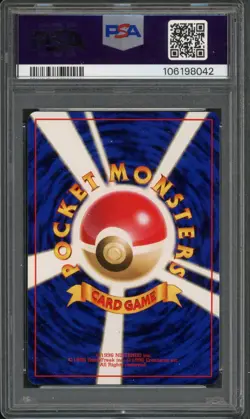Pokemon PSA 10 Gem Mint Japanese Squirtle Half Deck Wartortle #3 - Image 2