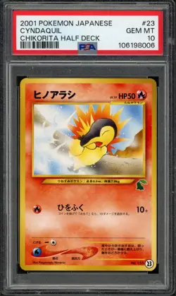 Pokemon PSA 10 Gem Mint Japanese Chikorita Half Deck Cyndaquil #23 - Image 1