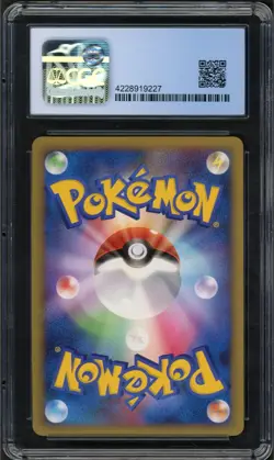 Pokemon CGC 9 Japanese 1st Ed. Steelix Constructed Deck Scizor Prime 008/019 - Image 2