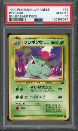 Pokemon PSA 10 Gem Mint Japanese Bulbasaur Half Deck Ivysaur #32 - Image 1