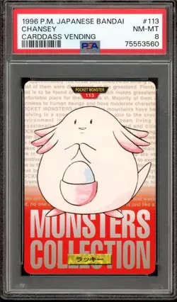 Pokemon PSA 8 NM-MT 1996 Japanese Bandai Carddass Vending Chansey #113 - Image 1