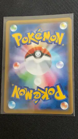 Pokemon TCG Garchomp & Giratina GX Double Rare Holo 032/054 Sm10a Japanese - Image 2