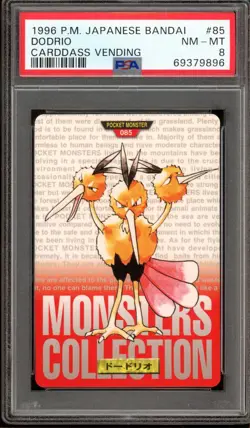 Pokemon PSA 8 NM-MT 1996 Japanese Bandai Carddass Vending Dodrio #85 - Image 1