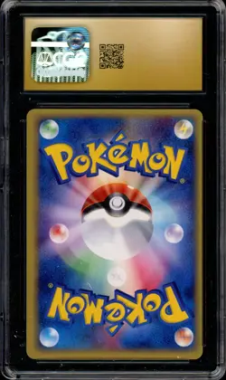 Pokemon CGC 10 Pristine Japanese 1st Edition Web Series Holo Machamp 048/048 - Image 2