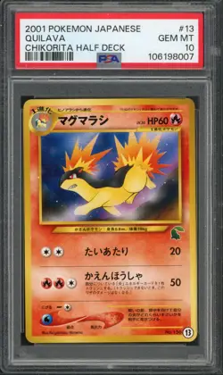 Pokemon PSA 10 Gem Mint Japanese Chikorita Half Deck Quilava #13 - Image 1