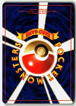 Blaine ⭐ Rare Gym Challenge 1999 Pokemon Japanese NM - Image 2