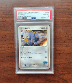 Pokemon 2005 Tauros 008/009 Pokepark Blue Japanese PSA 9 - Image 1