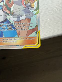 Pokemon TCG Mallow & Lana 231/236 Cosmic Eclipse Sun & Moon 2019 Full Art - NM - Image 4