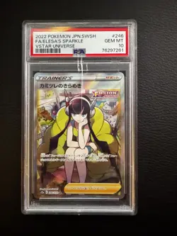 Pokemon TCG Elesa's Sparkle Full Art Holo Vstar Universe 246/172 Japanese PSA 10 - Image 1