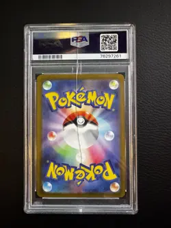 Pokemon TCG Elesa's Sparkle Full Art Holo Vstar Universe 246/172 Japanese PSA 10 - Image 2