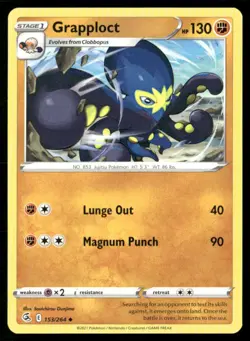 2021 Sword & Shield - Fusion Strike Grapploct Stage 1/Uncommon #153 - Image 1