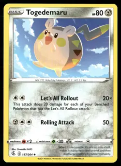 2021 Sword & Shield - Fusion Strike Togedemaru Basic/Uncommon #187 - Image 1