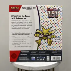 151 Alakazam ex Collection Box Pokemon Scarlet & Violet TCG **SEALED/NEW** - Image 2