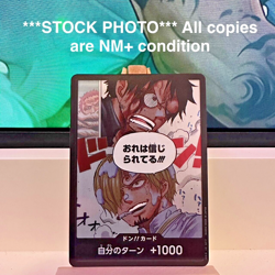 DON!! Card Luffy & Sanji OP-11 Japanese A Fist of Divine Speed One Piece - NM - Image 1