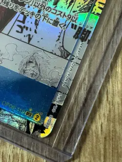 One Piece TCG Sanji & Nami Manga Rare - Image 4