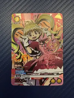 Union Arena Hunter X Hunter Anime UEX04BT HTR-2-021 Bisky 2 STAR SR** Signature - Image 1