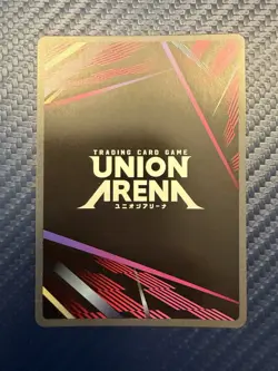 Union Arena Hunter X Hunter Anime UEX04BT HTR-2-021 Bisky 2 STAR SR** Signature - Image 2