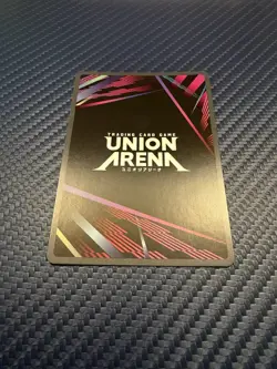 Union Arena Hunter X Hunter Anime UEX04BT HTR-2-021 Bisky 2 STAR SR** Signature - Image 4