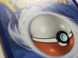 REVERSE HOLO Baltoy 093/195 VLP / NM Yuka Morii Clay Silver Tempest Pokemon Card - Image 2