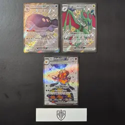 Pokemon TCG - Full Art Shiny 3-Card Lot - Ultra Rare Holo - NM - Image 1