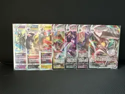 Pokemon TCG Sword & Shield Era Vstar & Vmax 7 Card Lot - Image 1