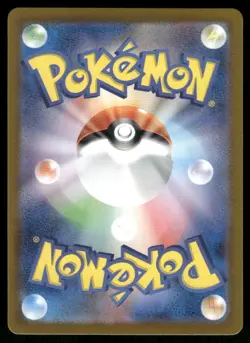 Pokemon Cards Turtonator 105/102 Stellar Miracle Art Rare Japanese NM - Image 2