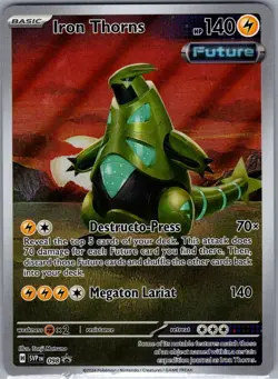 Iron Thorns SVP 098 SV: Scarlet & Violet Promo Cards - Pokemon Card - NM - Image 1
