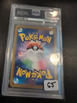 Bulbasaur 166/165 Sv2a: Pokemon Card 151 Holo (Japanese) PSA 10 - Image 2