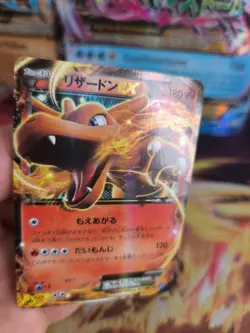 Pokemon Karte Card Holo Charizard Ex Wild Blaue XY Glurak japanese NM- - Image 2