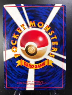 Golduck No.55 Vending Machine cards Series 3 Uncommon LP - Japanese - JP Glossy - Image 2