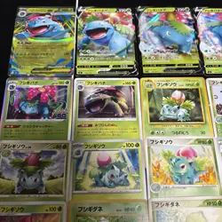Lot of 26 Pokemon Bulbasaur Ivysaur Venusaur Cards JapaneseTCG Mixed Lot - Image 2