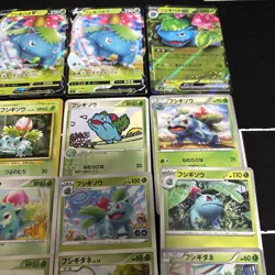 Lot of 26 Pokemon Bulbasaur Ivysaur Venusaur Cards JapaneseTCG Mixed Lot - Image 3