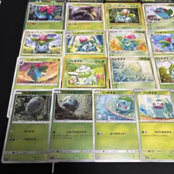 Lot of 26 Pokemon Bulbasaur Ivysaur Venusaur Cards JapaneseTCG Mixed Lot - Image 4