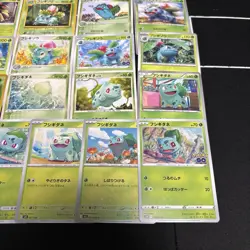 Lot of 26 Pokemon Bulbasaur Ivysaur Venusaur Cards JapaneseTCG Mixed Lot - Image 5