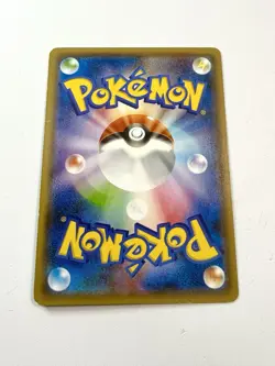 Hoopa 155/XY-P Japanese Pokemon Promo Card Pikachu Lugia Rayquaza Movie NM/EX - Image 4